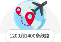 c7c7娱乐平台官网入口(中国集团)官方网站