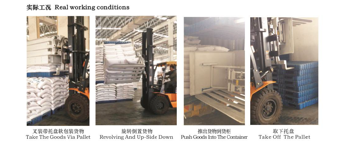 c7c7娱乐平台官网入口(中国集团)官方网站